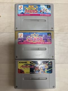 パロディウス•極上パロディウス•実況おしゃべりパロディウス　3点まとめ売りのサムネイル
