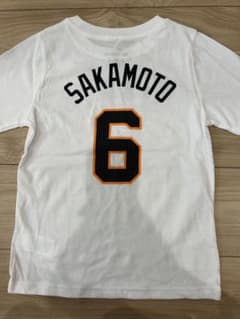 読売ジャイアンツ 坂本勇人 6 Tシャツ 130 キッズユニフォームのサムネイル