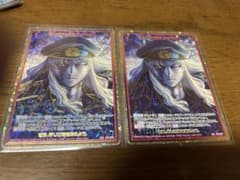 LAGOON/シークレット/SEC/Onslaught horizon 2枚 LAGOON/シークレット/SEC/Onslaught horizon 2枚 - メルカリ