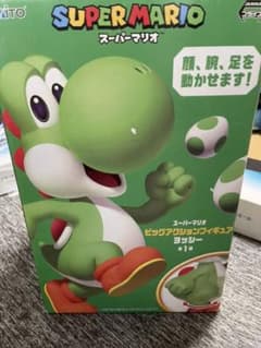スーパーマリオ　ビッグアクションフィギュア　ヨッシーのサムネイル