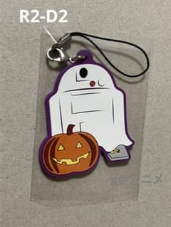 스타 워즈 할로윈 R2-D2