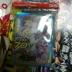 よこよこ氏専用のサムネイル