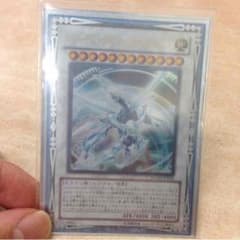 米倉様専用のサムネイル