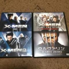 XーMＥＮ DVDセットのサムネイル