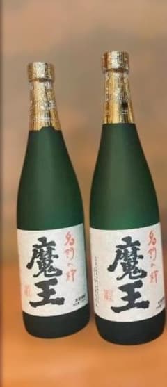 未開封】製造年月:2025年7月 魔王 名門の粋 720ml【2本セット】 - メルカリ