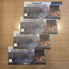 Thumbnail of アパホテル無料入泉券4枚セット