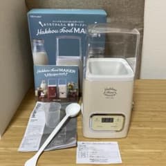 キッチン家電 IDEA Label Hakkou Food Maker IDEA Label Hakkou Food MAKER LOE037 - メルカリ