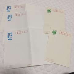 50円往復ハガキ3枚 50円郵便ハガキ2枚 - メルカリ