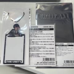 NCT127 the unity ランダムトイ　テヨンのサムネイル