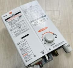6-37 都市ガス RUS-V561（WH） 瞬間湯沸器 リンナイ/Rinnai - メルカリ