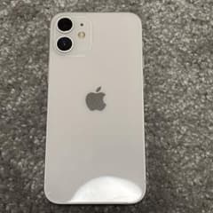 【ジャンク】iPhone 12 mini 128GB 背面割れ 液晶不良 ジャンク】iPhone 12 mini 128GB 背面割れ 液晶不良 - メルカリ