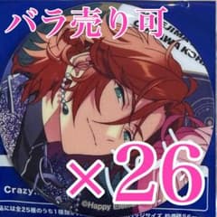 あんスタ 三毛縞斑 TRIP ALBUM 缶バッジ - メルカリ