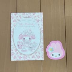 マイメロディ ポストカード2枚セットのサムネイル