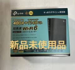 TP-Link Archer AX80 Wi-Fi 6 ルーターのサムネイル
