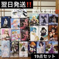 プライズフィギュアまとめ売り　19個 美少女プライズフィギュア まとめ売り 19点セット - メルカリ