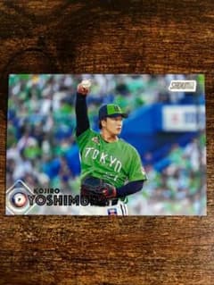 Topps Stadium Club 吉村貢司郎 東京ヤクルトスワローズのサムネイル