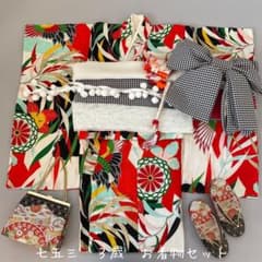 七五三 アンティークお着物セット 3歳 作り帯コーデ 髪飾り付き