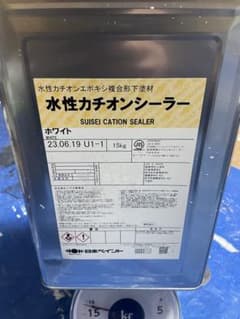 水性カチオンシーラー ホワイトのサムネイル