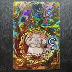 차유.님 리퀘스트 2점 정리 상품