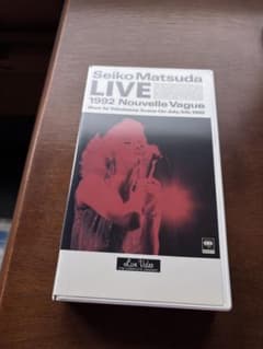 松田聖子 Seiko Matsuda LIVE 1992 VHS - メルカリ