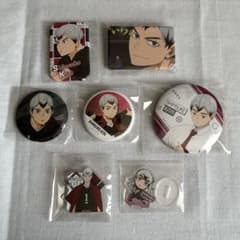 ハイキュー!! 北 信介 缶バッジ アクスタ 7点 - メルカリ