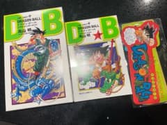 ドラゴンボール ダブルカバーボックス ポストカード インデックス