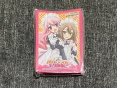 バカとテストと召喚獣 姫路瑞稀&木下秀吉 金銀キャンペーン スリーブのサムネイル