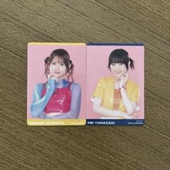 モーニング娘。 トレーディングカード 2枚セット - メルカリ