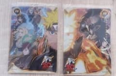 NARUTO KAYOU 20周年限定 ナルトカード PR-043 044未開封 NARUTO KAYOU 20周年限定 ナルトカード PR-043 044未開封 - メルカリ