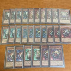 遊戯王 花札衛デッキ ガチ構築のサムネイル