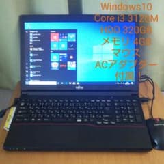 緊急値下げ 3世代 i3搭載 ノートパソコン 富士通のサムネイル