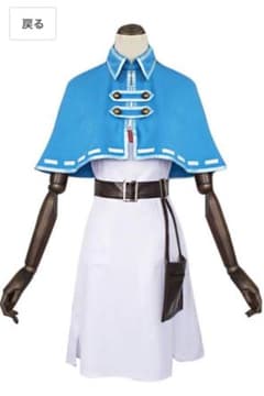 アイデンティティ 医師 コスプレ衣装 Lのサムネイル
