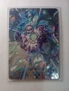美品】 ダイバーズ SEC☆ SDV9-SEC 孫悟空 GT パラレル - メルカリ