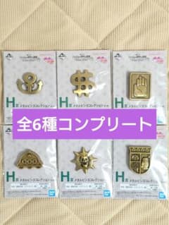 이치 반 쿠지 조조의 기묘한 모험 H상 메탈 핀즈 컬렉션 전 6종 컴플리트