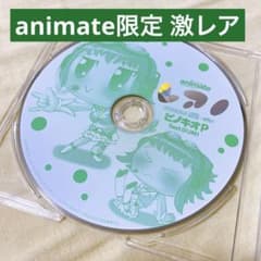 ピノキオピー レアノ GUMI animate限定のサムネイル