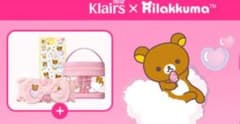 リラックマ クレアス コラボ ポーチ・ぷっくりシール・ヘアバンド　3点セットのサムネイル