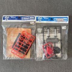 PIビーダマン　パーツセット　未開封品のサムネイル