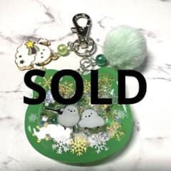 6820☆ シマエナガ シェイカー キーホルダー レジン ハンドメイド