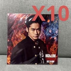 川村壱馬 アザージャケット 24枚セット 川村壱馬 アザージャケット 10枚セット high low ランペ - メルカリ