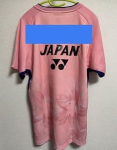 バドミントン　ヨネックス  代表　ウェア　専用ぽのサムネイル