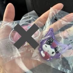 マイメロディ&クロミ♡ミニチュアおめんコレクション⭐︎クロミのサムネイル