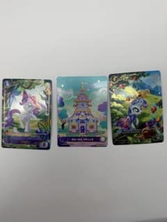 あ*照様 マイリトルポニー カードゲーム 友情の始まり 絵違いER