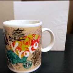 (未使用) 地域限定 スタバ マグカップ(京都)のサムネイル