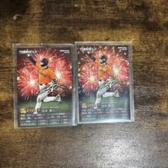 ＊最終値下げ＊ プロ野球チップス 坂本勇人 キラ.ノーマル2枚セットのサムネイル