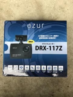 ドライブレコーダーのサムネイル