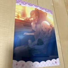 25時、ナイトコードで。 下敷き 暁山瑞希のサムネイル