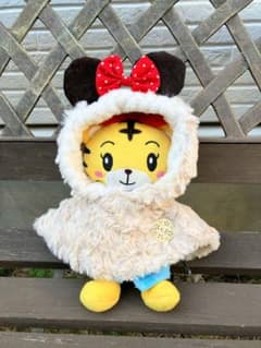 はなちゃん　2wayあったかポンチョ服　肩からもさげれる　テーマパークのサムネイル