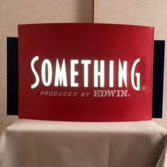 EDWIN〈SOMETHING〉電飾看板 EDWIN〈SOMETHING〉電飾看板 - メルカリ