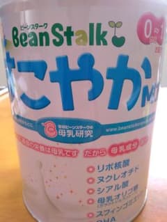 ビーンスターク すこやか M1 大缶800gのサムネイル