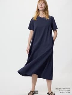 UNIQLO 半袖 ロングワンピース ネイビーのサムネイル